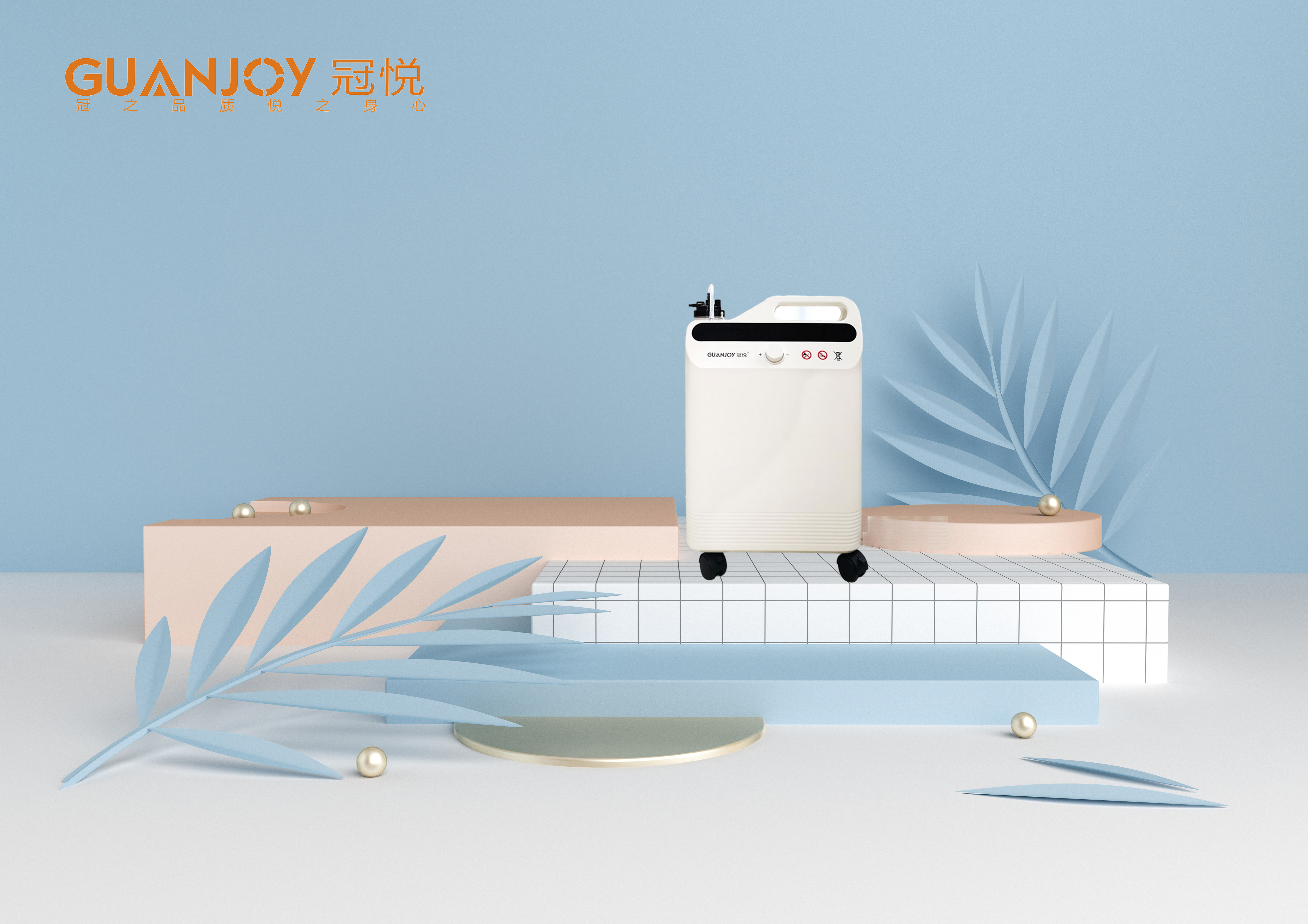 什么情況下需要使用制氧機！
