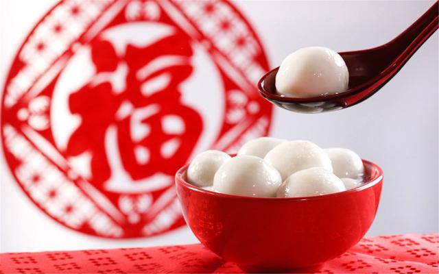 元宵節(jié)快樂，愿花好月圓，諸事圓滿！